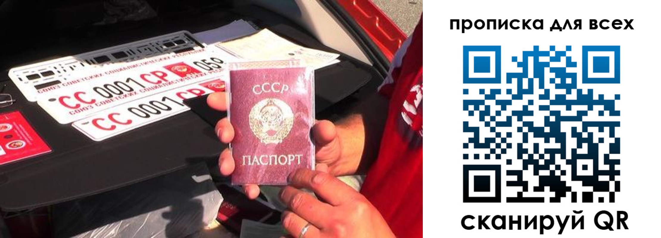 регистрация для школы в Павловском Посаде
